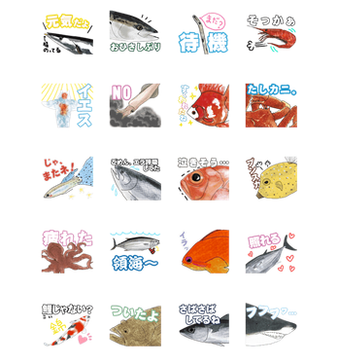 他作品 リアル水族館 日常会話 いねこむさん をノゾいてみる ハイシックのラインクリエイターズスタンプに手を出してみる